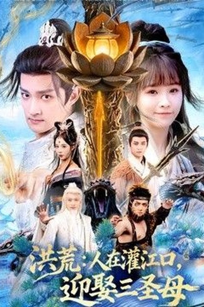 一夜钟情