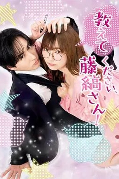 埃尔洛夫医生