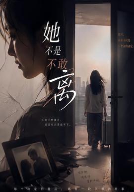一夜钟情