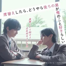 钢铁神兵