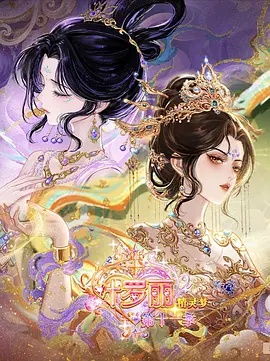海报